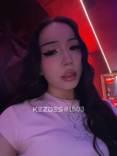 Dilek There's a private channel Almaty фото — 8