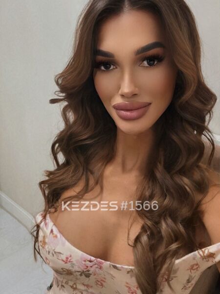 Ханна нажми на имя Актау фото — 3