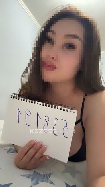 Айлин Караганда фото — 4