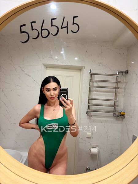 Айза полная программа Алматы фото — 2