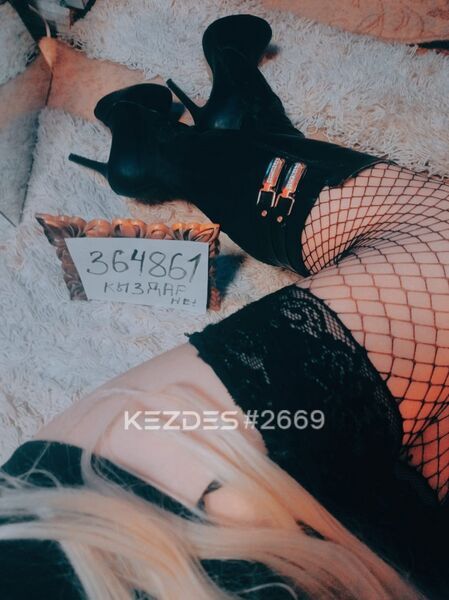 Raksana Taraz фото — 6