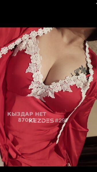 Minet S okonchaniem bez rezinki Almaty фото — 3