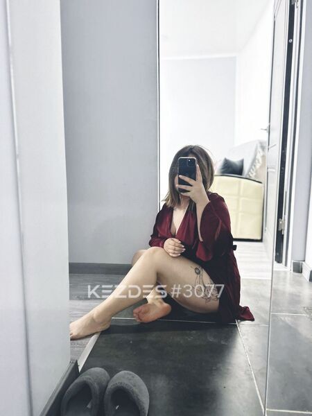 Бота Я Одна Уральск фото — 3