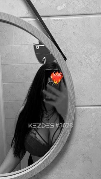 马梅拉德卡 💋 Uralsk фото — 2