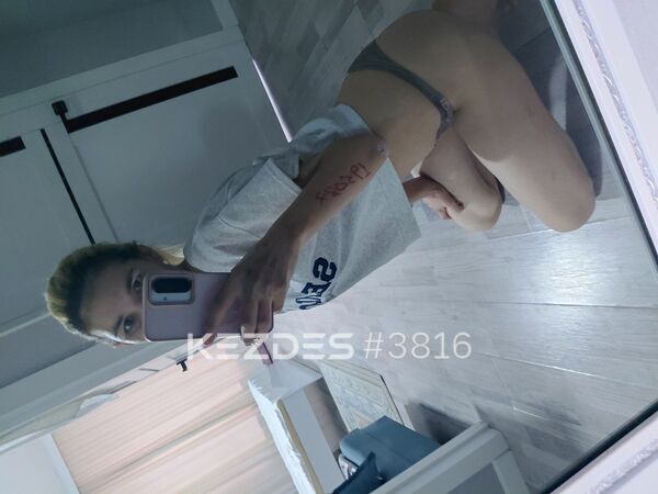 Yasmir Vatsap Temirtau фото — 3