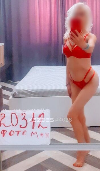 LANA 任性女皇 - 真实与虚拟 - 在 WhatsApp 阿拉木图 фото — 11