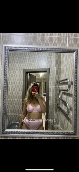 Amina Astana фото — 1